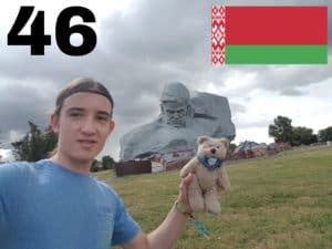 Weißrussland